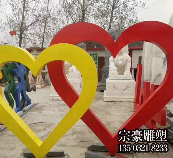 不關心愛心，鐵藝空心愛心雕塑