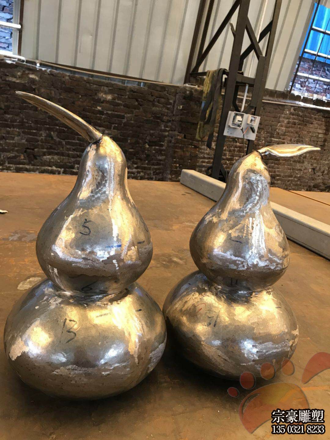 不銹鋼鍛造葫蘆雕塑擺件 不銹鋼鍛造葫蘆雕塑擺件